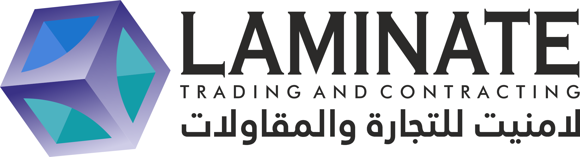 Laminate Qatar